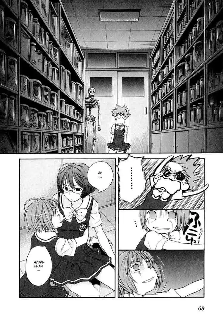 Kashimashi Girl Meets Girl Chapter 10 19